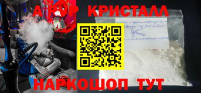 не бодяженный Конаково