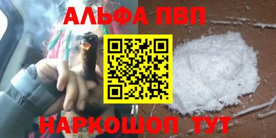 не бодяженный Конаково