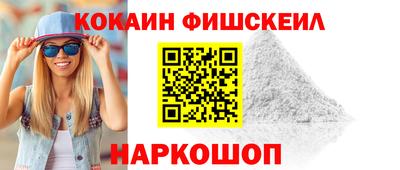 не бодяженный Конаково