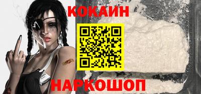 не бодяженный Конаково