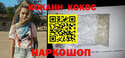 таблы Коммунар