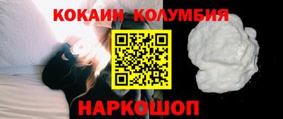таблы Коммунар