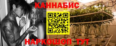 таблы Коммунар