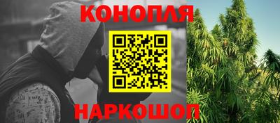 мефедрон Краснодар