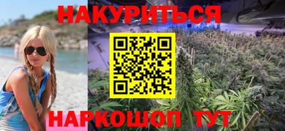 амф Краснокаменск