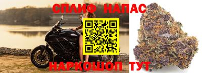 не бодяженный Конаково