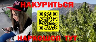 таблы Коммунар