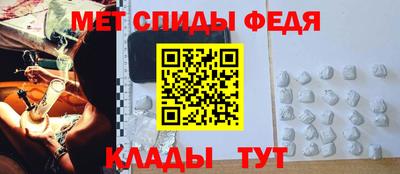 шишки Комсомольск-на-Амуре