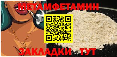 не бодяженный Конаково