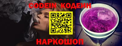 таблы Коммунар