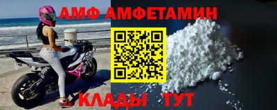 не бодяженный Конаково