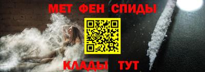 шишки Комсомольск-на-Амуре