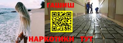 таблы Коммунар