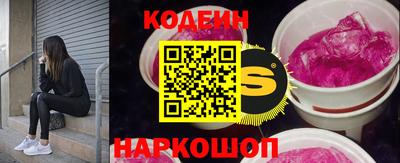 таблы Коммунар